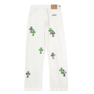 Chrome Hearts White Pants With Neon Green Zebra Cross Patches